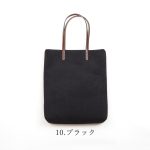 ooshimatumugi-smallsuedebag