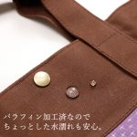 ooshimatumugi-middle-Hanpu-bag