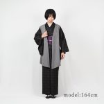 kimono-gilet-JIN