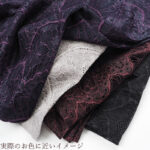 haori_GracePurple