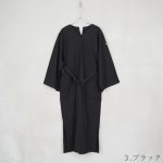 Kimono-onepiece 5001