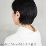Ready-asa7