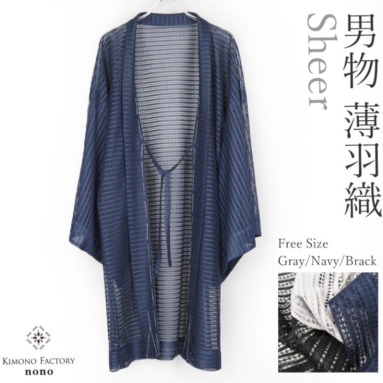 haori_Sheer-mens