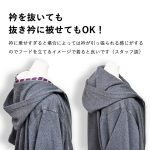 hoodie_Gray