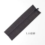 pencil-case-oshima