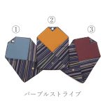 sukiyashima-multicolor