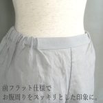 asasteteko
