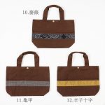 ooshimatumugi-big-Hanpu-bag